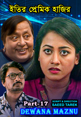 Movie Thumb